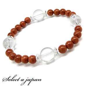 S[hXg[ uXbg p[Xg[ uXbg Y fB[X  ANZT[ YuXbg fB[XuXbg p[Xg[uXbg jp 