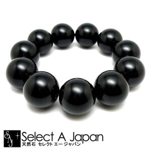 IjLX uXbg 20mm p[Xg[ uXbg Y VR  ANZT[ YuXbg p[Xg[uXbg VR΃uXbg jp  ^ d^