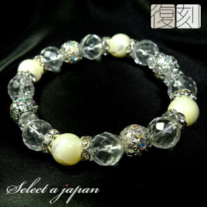 }U[Iup[ uXbg p[Xg[ uXbg fB[X VR  ANZT[ fB[XuXbg p[Xg[uXbg VR΃uXbg p  