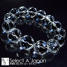 64面カット 水晶 ブレスレット 14mm パワーストーン ブレスレット メンズ 天然石 数珠 アクセサリー メンズブレスレット レディースブレスレット パワーストーンブレスレット 天然石ブレスレット 男性用 クォーツ クオーツ 4月 誕生石