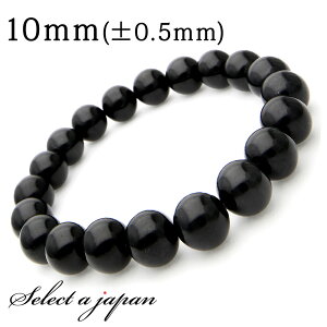 ubNWFCh uXbg 10mm Ő p[Xg[ uXbg Y fB[X VR  ANZT[ YuXbg fB[XuXbg p[Xg[uX