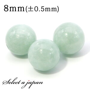 1 Ő CgO[ 8mm (~}[Y WF_Cg) qXC p[Xg[ o VR p[Xg[ ΂甄 r[Y  1ʔ ANZT[ p[c nhCh AN