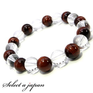 uKv p[Xg[ uXbg Y fB[X VR  ANZT[ YuXbg fB[XuXbg p[Xg[uXbg VR΃uXbg jp 