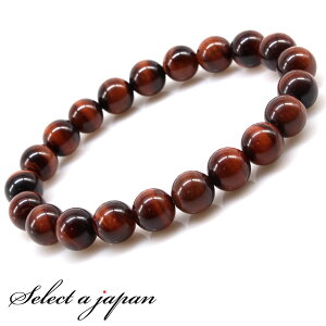 AAA bh^CK[AC uXbg 8mm p[Xg[ uXbg Y fB[X VR  ANZT[ YuXbg p[Xg[uXbg VR΃uXbg 