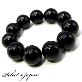 楽天市場 パワーストーン ブレスレット 魔除けの通販 楽天市場 パワーストーン ブレスレット 魔除けの通販