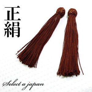   [ F (uE) p[c Op[c VN nhCh ANZT[p[c ޗ ANZT[ p[c nhChp[c O t t[ t[ t[ | 