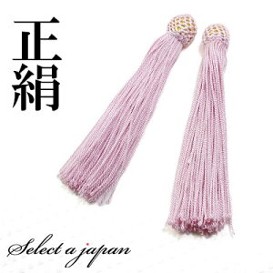   [ F (sN) p[c Op[c VN nhCh ANZT[p[c ޗ ANZT[ p[c nhChp[c O t t[ t[ t[ | 