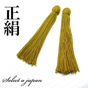   [ yF (J[L) p[c Op[c VN nhCh ANZT[p[c ޗ ANZT[ p[c nhChp[c O t t[ t[ t[ | 