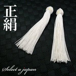   [  (zCg) p[c Op[c VN nhCh ANZT[p[c ޗ ANZT[ p[c nhChp[c O t t[ t[ t[ | 