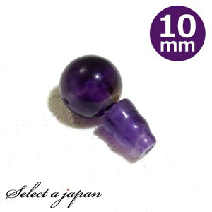 AWXg 10mm Tz[ {T Zbg p[c Op[c e e {TZbg nhCh ANZT[p[c ޗ ANZT[ p[c | 쐻  C  O Tz[r