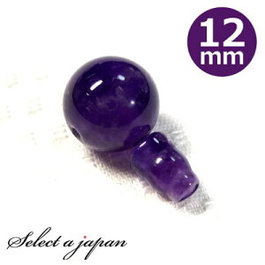 AWXg 12mm Tz[ {T Zbg p[c Op[c e e {TZbg nhCh ANZT[p[c ޗ ANZT[ p[c | 쐻  C  O Tz[r