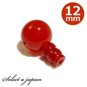 J[lA 12mm Tz[ {T Zbg p[c Op[c e e {TZbg nhCh ANZT[p[c ޗ ANZT[ p[c | 쐻  C  O Tz[