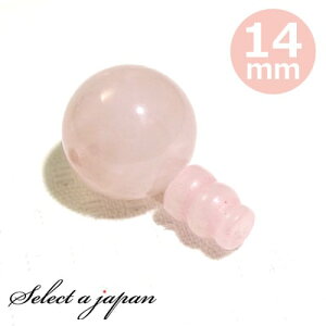 [YNH[c 14mm Tz[ {T Zbg p[c Op[c e e {TZbg nhCh ANZT[p[c ޗ ANZT[ p[c nhChp[c 쐻 C  O