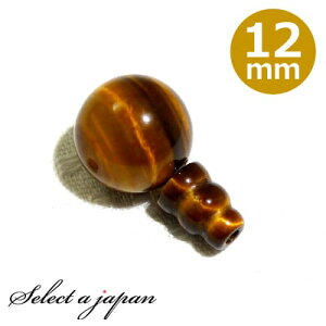 CG[^CK[AC 12mm Tz[ {T Zbg p[c Op[c e e {TZbg nhCh ANZT[p[c ޗ ANZT[ p[c 쐻 C  O Tz[r[
