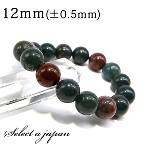 ubhXg[ uXbg 12mm p[Xg[ uXbg Y fB[X VR  ANZT[ YuXbg p[Xg[uXbg VR΃uXbg j