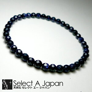 64ʃJbg u[S[hXg[ uXbg 4mm p[Xg[ uXbg Y fB[X  ANZT[ YuXbg fB[XuXbg p[Xg[u