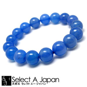 青メノウ ブレスレット 12mm パワーストーン ブレスレット メンズ レディース 天然石 数珠 アクセサリー メンズブレスレット レディースブレスレット パワーストーンブレスレット 天然石ブ