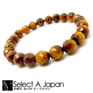 64ʃJbg ^CK[AC uXbg 8mm p[Xg[ uXbg fB[X Y VR  ANZT[ YuXbg p[Xg[uXbg VR΃uXbg 