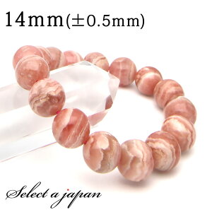 CJ[Y A uXbg 14mm p[Xg[ uXbg Y fB[X VR  ANZT[ fB[XuXbg p[Xg[uXbg VR΃uXbg 