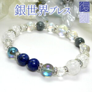 u␢Ev p[Xg[ uXbg fB[X VR  ANZT[ fB[XuXbg p[Xg[uXbg VR΃uXbg p sXY DFŐ q