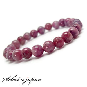 sNg} uXbg 8mm p[Xg[ uXbg fB[X VR  ANZT[ fB[XuXbg p[Xg[uXbg VR΃uXbg p g