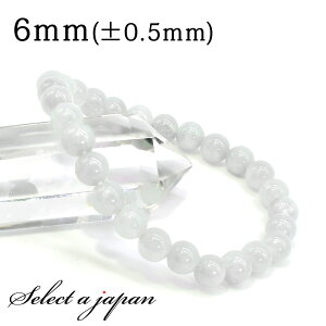 Ő uXbg 6mm (~}[Y WF_Cg) qXC p[Xg[ uXbg Y fB[X VR  ANZT[ YuXbg fB[XuXbg p[X