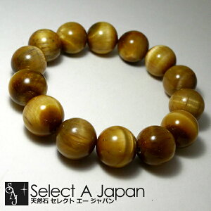 S[f ^CK[AC uXbg 14mm p[Xg[ uXbg Y VR  ANZT[ YuXbg p[Xg[uXbg VR΃uXbg jp 