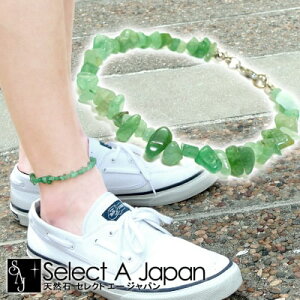 Ax` ANbg p[Xg[ VR fB[X Y  ANZT[  AWX^[t ߉\ t[TCY jp p O[ CgO[