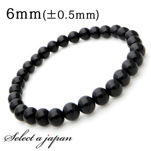 ubNWFCh uXbg 6mm Ő p[Xg[ uXbg Y fB[X VR  ANZT[ YuXbg fB[XuXbg p[Xg[uX