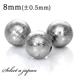 1 MxI 覐 8mm Vo[ F p[Xg[ o VR p[Xg[ ΂甄 r[Y  1ʔ ANZT[ p[c nhCh ANZT[p[c ޗ VR