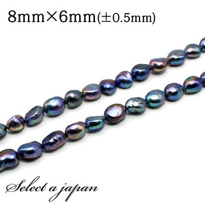 u1A 35cmv ubNobN p[ 8mm×6mm ^ Wp[ o A r[Y  ANZT[ p[c nhCh ANZT[p[c ޗ VR΃r[Y p[Xg[r[