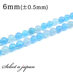 u1A 15cmv mE (F΂) 6mm p[Xg[ o VR p[Xg[ A r[Y  ΂甄 ANZT[ p[c nhCh ANZT[p[c ޗ V