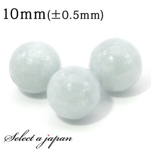 1 Ő 10mm (~}[Y WF_Cg) qXC p[Xg[ o VR p[Xg[ ΂甄 r[Y  1ʔ ANZT[ p[c nhCh ANZT[p[c