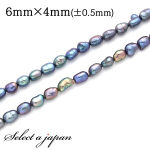 u1A 35cmv ubNobN p[ 6mm×4mm ^ Wp[ o A r[Y  ANZT[ p[c nhCh ANZT[p[c ޗ VR΃r[Y p[Xg[r[