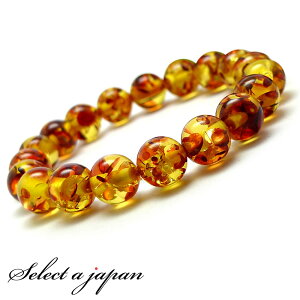 琥珀 (合成) アンバー ブレスレット 10mm パワーストーン ブレスレット レディース メンズ 数珠 アクセサリー メンズブレスレット レディースブレスレット パワーストーンブレスレット 男