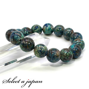 N\R uXbg 12mm p[Xg[ uXbg Y fB[X VR  ANZT[ YuXbg fB[XuXbg p[Xg[uXbg VR