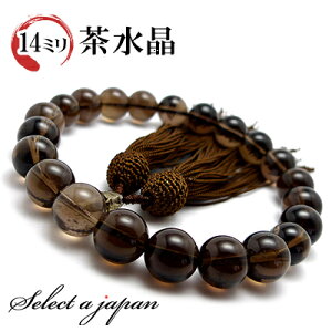 uEldāv jp  14mm iX[L[NH[cj O  Y  _ X[L[NI[c VR p[Xg[ lt[  V @ uE F