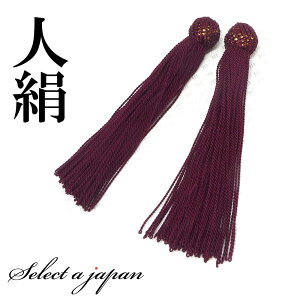 l  [ ԒF (Cbh) p[c Op[c nhCh ANZT[p[c ޗ ANZT[ p[c nhChp[c O t t[ t[ lt[ | 