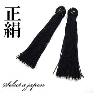   [  (ubN) p[c Op[c VN nhCh ANZT[p[c ޗ ANZT[ p[c nhChp[c O t t[ t[ t[ | 