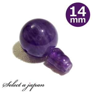 AWXg 14mm Tz[ {T Zbg p[c Op[c e e {TZbg nhCh ANZT[p[c ޗ ANZT[ p[c | 쐻  C  O Tz[r