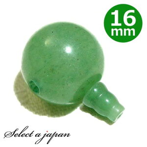 Ax` 16mm Tz[ {T Zbg p[c Op[c e e {TZbg nhCh ANZT[p[c ޗ ANZT[ p[c | 쐻  C  O Tz[