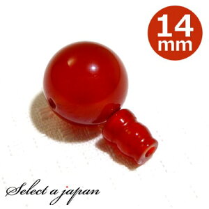 J[lA 14mm Tz[ {T Zbg p[c Op[c e e {TZbg nhCh ANZT[p[c ޗ ANZT[ p[c | 쐻  C  O Tz[