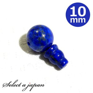 sXY 10mm Tz[ {T Zbg p[c Op[c e e {TZbg nhCh ANZT[p[c ޗ ANZT[ p[c | 쐻  C  O Tz[