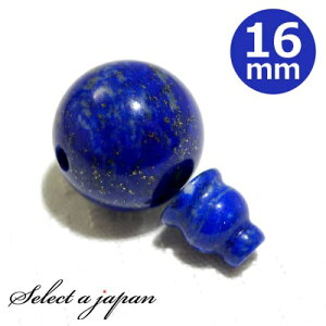sXY 16mm Tz[ {T Zbg p[c Op[c e e {TZbg nhCh ANZT[p[c ޗ ANZT[ p[c | 쐻  C  O Tz[