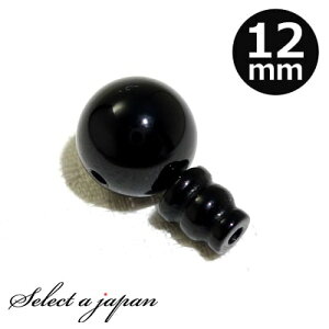 IjLX 12mm Tz[ {T Zbg p[c Op[c e e {TZbg nhCh ANZT[p[c ޗ ANZT[ p[c 쐻 C  O Tz[r[Y {Tr[