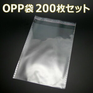 uv w200x OPP 120mm×160mm  rj[ V[t Ɩp  bsO }XN }XNP[X ^ g OPP V[  |  p  bsO