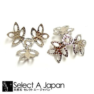 クラフト シルバー 座金の人気商品 通販 価格比較 価格 Com クラフト シルバー 座金の人気商品 通販 価格比較 価格 Com
