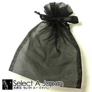 I[KW[ В |[` 240mm×150mm bsO Mtg ubN/ V[X[ bsO v[g MtgobO   蕨 p MtgbsO WG[ uXb