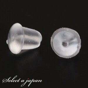 w10x sAXLb` VR Lb` p[c NA AM[Ή sAXp[c nhCh ANZT[p[c sAXp[c nhChp[c ANZT[p[c AN