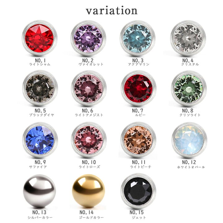 市場 ピアッサー ピアサー サージカルステンレス 1個 18g 金属アレルギー対応 耳たぶ用 医療用ステンレス 片耳用 瞬間ピアッサー